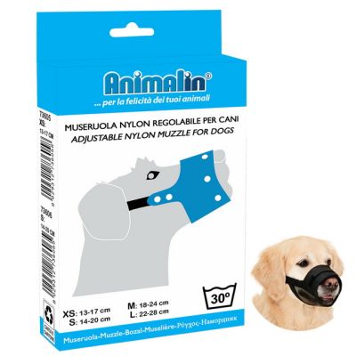 Animalin MUSERUOLA NYLON REGOLABILE S (14-20CM)