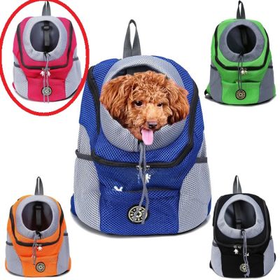 BORSA TRASPORTINO ZAINO PER CANI COLOR 45X36CM