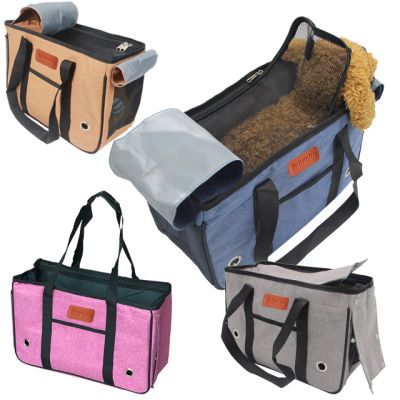 BORSA TRASPORTINO CON RETE TRASPIRANTE PER CANI 45X16X28CM