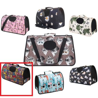 Animalin BORSA TRASPORTINO SEMIRIGIDA COLOR L 50X22X30CM