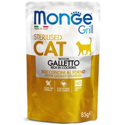 Monge Grill Busta Gatto Sterilizzato Galletto 85g