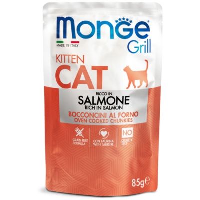 Monge Grill Busta Gatto Kitten Salmone 85g