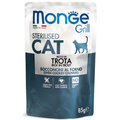 Monge Grill Busta Gatto Sterilizzato Trota 85g