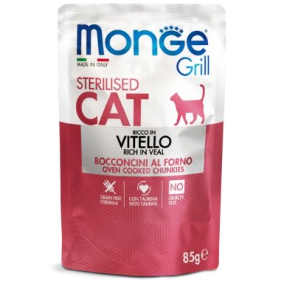 Monge Grill Busta Gatto Sterilizzato Vitello 85g